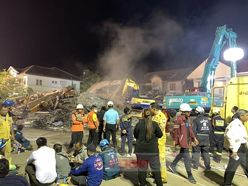 เจ้าของบ้าน โพสต์อาลัย 4 อาสาสมัครกู้ภัย จากเหตุไฟไหม้บ้าน-อาคารถล่ม ทับร่างเสียชีวิต