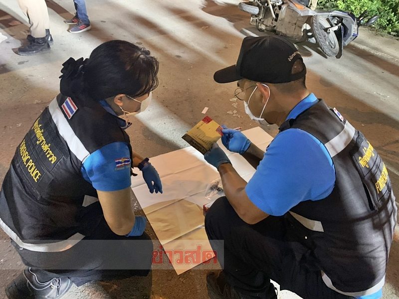 This image is not belong to us