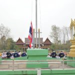 หน่วยบัญชาการทหารพัฒนา จัดกิจกรรม “พาน้องร้องเพลงชาติ”