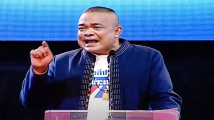 ถอดถอน อนุทิน