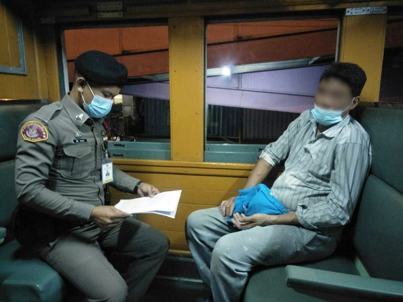 This image is not belong to us