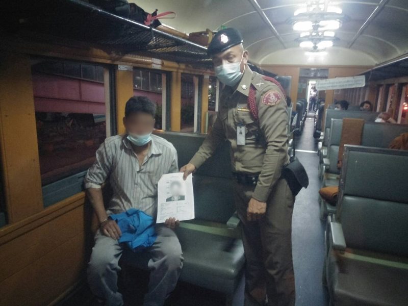 ตำรวจรถไฟ บุกรวบหนุ่ม วิ่งราวทรัพย์ ตระเวนหนีคดีกว่า 7 ปี ควบคุมตัวส่ง สภ.อากาศอำนวย