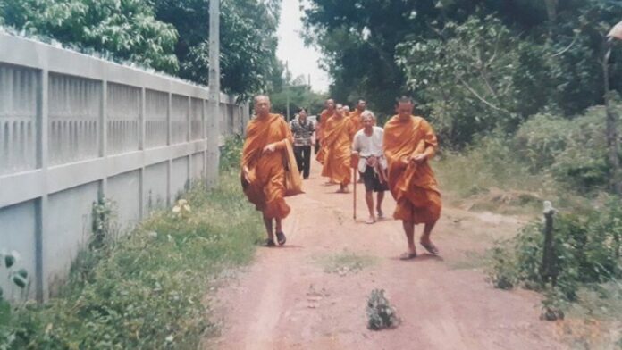 ปิดทางเข้าออก