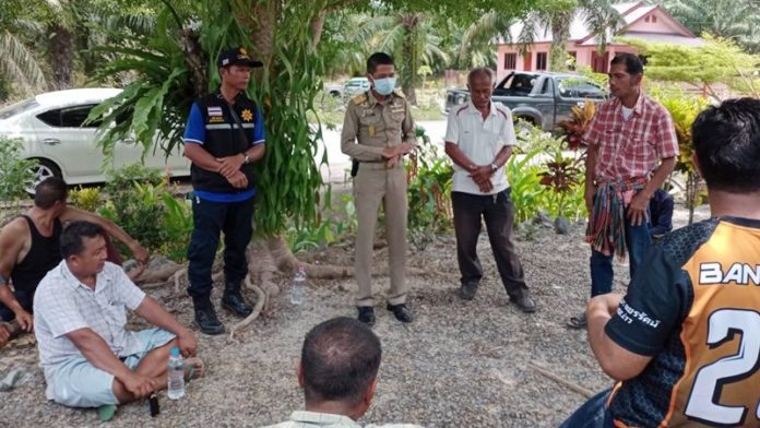 เจอสาวหาย10วัน