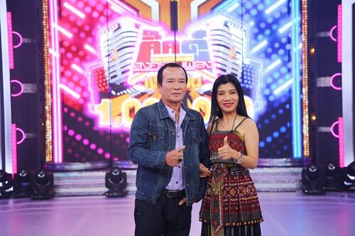 มอส