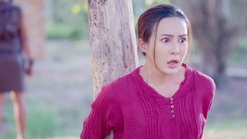 เรยา