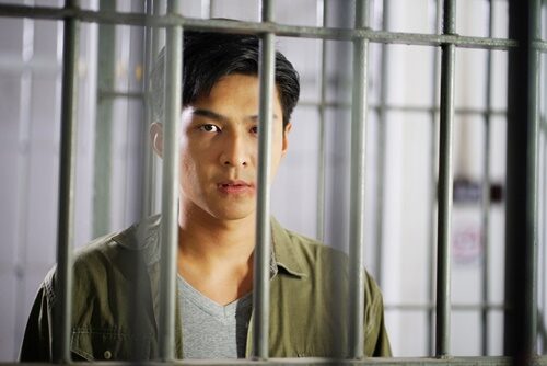 มอส