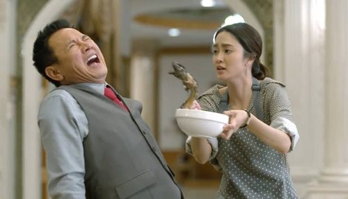 รินรดา
