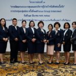 ราชวิทยาลัยจุฬาภรณ์ จัดสนทนากลุ่ม ประธานชุมชน อสส ประชาชน