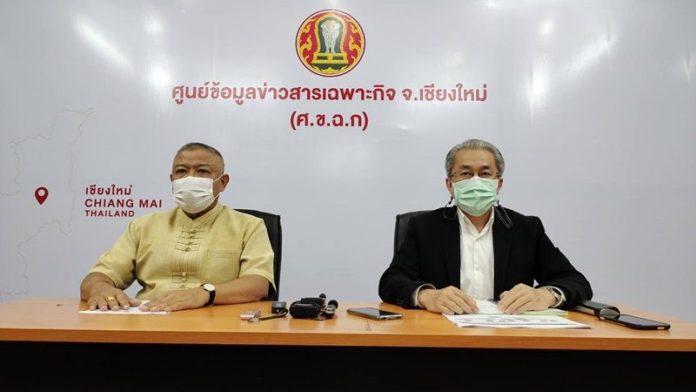 ปิด5ผับเชียงใหม่