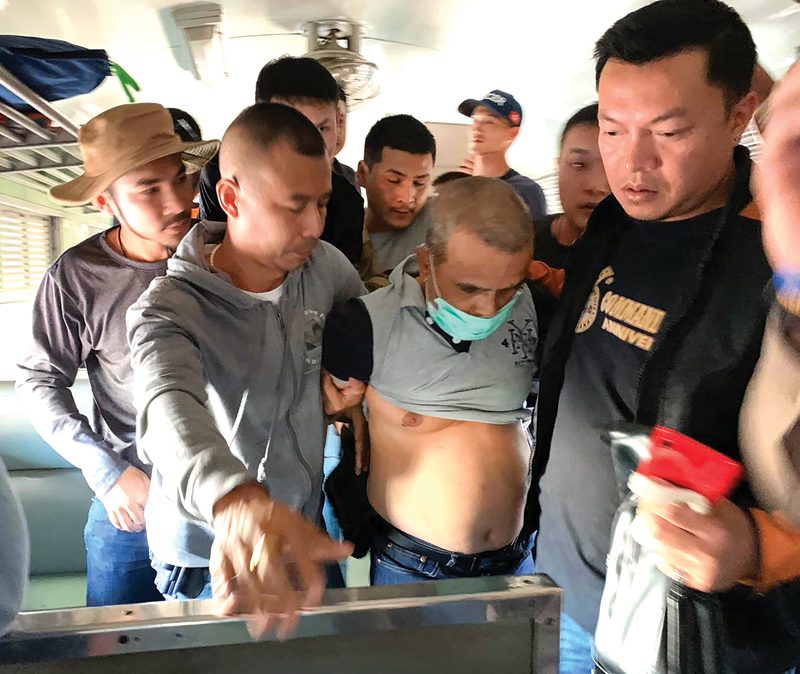 ปิดฉากฆาตกรต่อเนื่อง