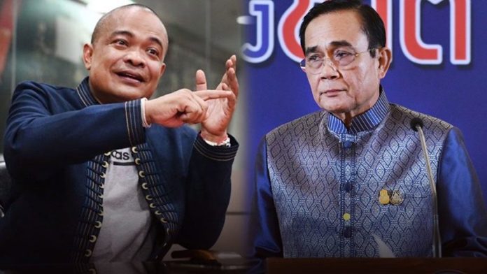 จตุพร พรหมพันธุ์ 