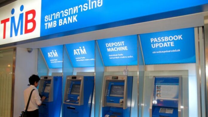 แบงก์ทหารไทยได้ชื่อใหม่