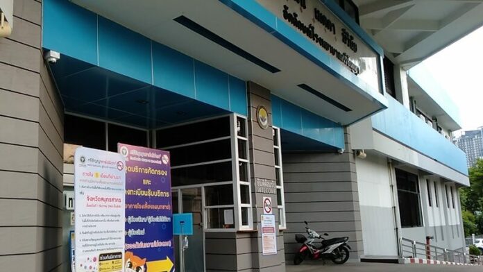 รพ.ศรีธัญญางดรับ