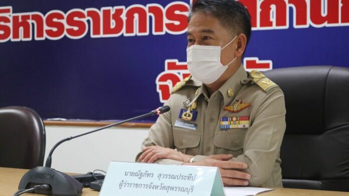 สั่งปิดห้างดัง