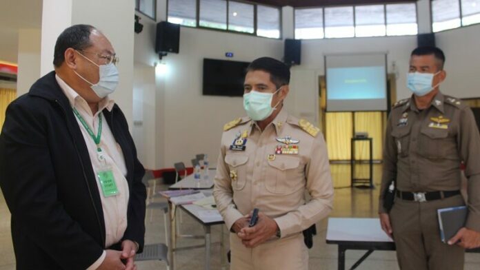สถาบันเทคโนโลยีแห่งเอเซีย 
