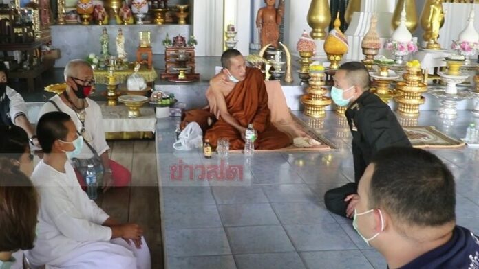  ทุบทิ้งรูปปั้นถวายศีรษะ 