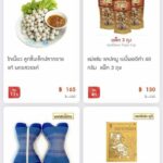 ซีพี ออลล์ ชวนอุดหนุนสินค้าดี ช่วย SME ฝ่าภัยโควิด