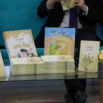 สกสว. – หน่วยวิจัยแคลเซียมและกระดูก มหิดล  ชวนอ่าน “กระดูก เรื่องไม่ลับ ฉบับพกพา” เตือนภัย ! กินแคลเซียมเกินโดสเกิดโทษมากกว่าคุณ