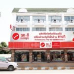 อยากเปลี่ยนร้านโชห่วยเดิม เป็นร้านขายดี มีกำไร มาได้ที่ ถูกดี มีมาตรฐาน ศูนย์บริหารจังหวัด