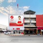 อยากเปลี่ยนร้านโชห่วยเดิม เป็นร้านขายดี มีกำไร มาได้ที่ ถูกดี มีมาตรฐาน ศูนย์บริหารจังหวัด