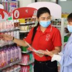 อยากเปลี่ยนร้านโชห่วยเดิม เป็นร้านขายดี มีกำไร มาได้ที่ ถูกดี มีมาตรฐาน ศูนย์บริหารจังหวัด