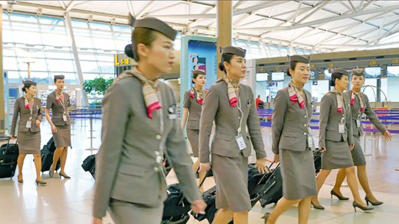 ปรับอดีตซีอีโอ