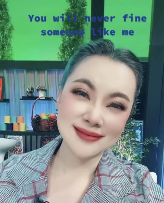บุ๋ม ปนัดดา แคปชั่นชวนสงสัย