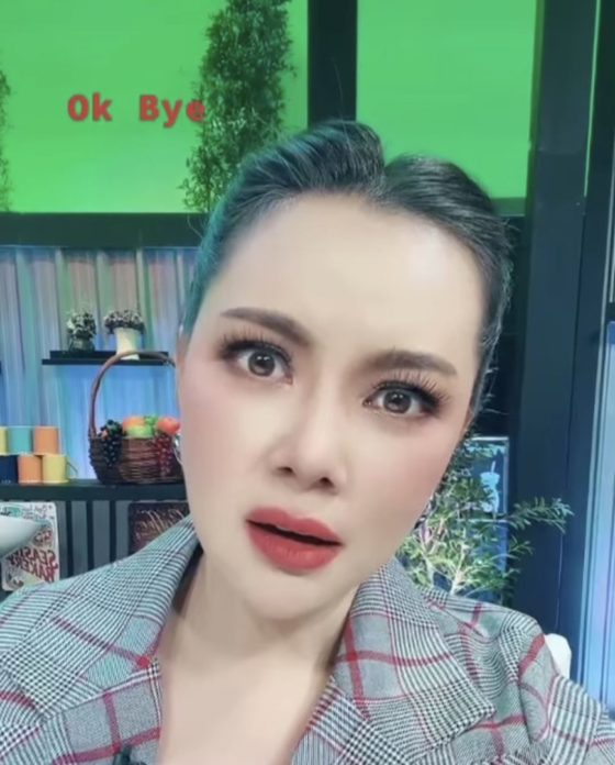บุ๋ม ปนัดดา แคปชั่นชวนสงสัย