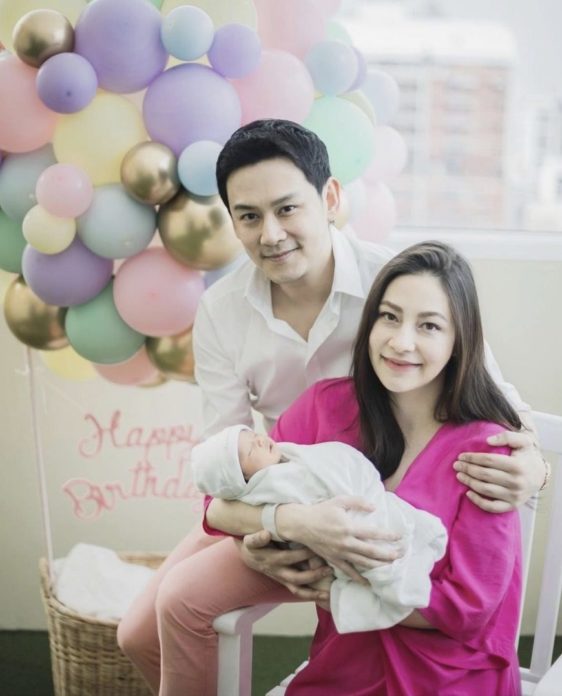 ฟลุค แจ้งข่าวดี ผลตรวจ