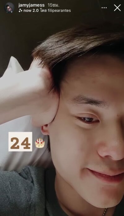 เจมส์ ธีรดนย์ โพสต์ซึ้ง