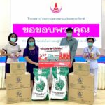 ไก่แจ้ ต่อยอดโครงการ “ไก่แจ้ Support ปี 2” มอบข้าวสาร-ข้าวต้มมัด ให้ รพ.สนาม สู้โควิด-19