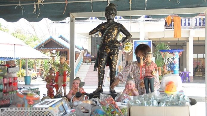 ขอเลขเด็ดพ่อขุนช้าง