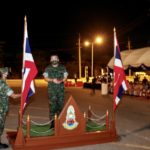 สง่างาม​ โดดเด่น​ ซุ้มประตูใหม่ หน่วยบัญชาการสงครามพิเศษทางเรือ