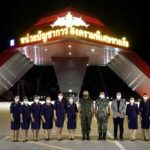 สง่างาม​ โดดเด่น​ ซุ้มประตูใหม่ หน่วยบัญชาการสงครามพิเศษทางเรือ