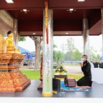 ผอ.สนภ.3 จัดงานครบรอบ 30 ปี สนภ.3 นทพ.