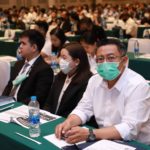 ยผ.จัดประชุมรับฟังความคิดเห็น วางผังนโยบาย ภาคเหนือตอนล่าง