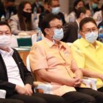 ยผ.จัดประชุมรับฟังความคิดเห็น วางผังนโยบาย ภาคเหนือตอนล่าง
