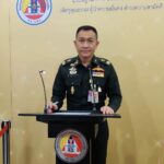 กอ.รมน. สั่ง​ยึดมาตราการ​ ศบค. เฝ้าระวัง​เชิงรุกแนวชายแดน