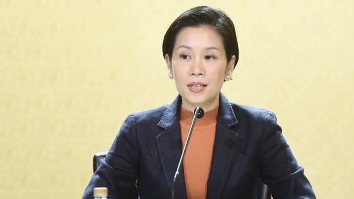 ยื่นสมัครม.39