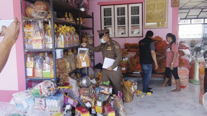 ตามตร.จับร้านค้าแสบย้อมแมวขายผ้าไตรจีวร