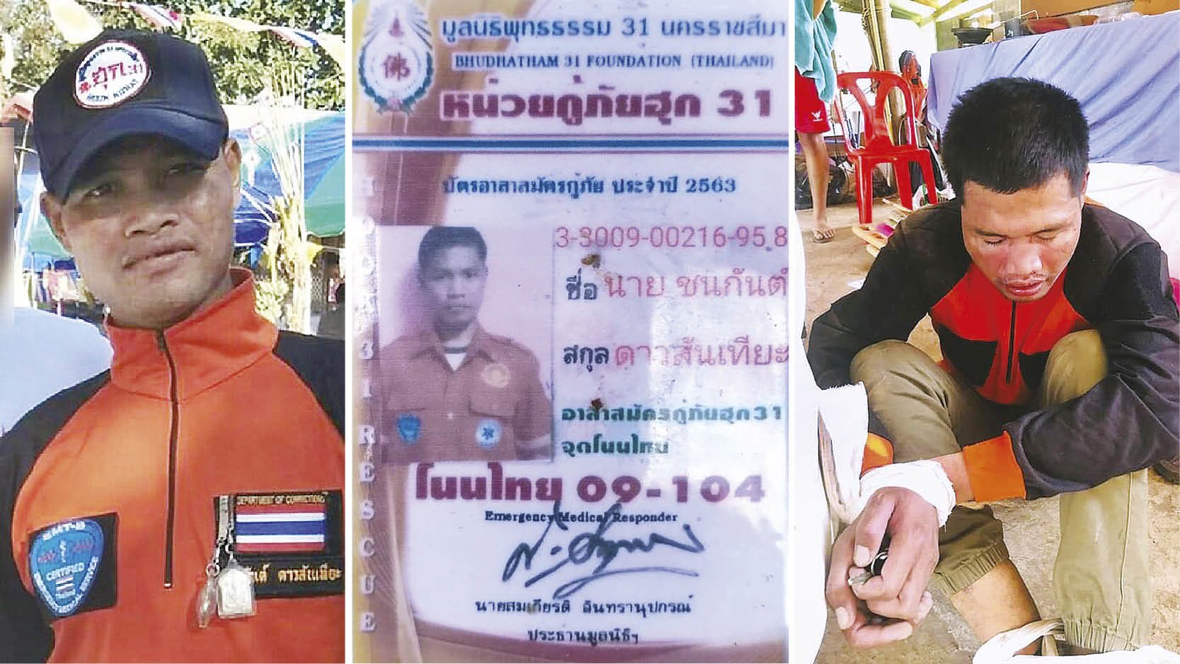 เกาะติดตร.พิชิตโจรแสบ! สะเดาะกุญแจมือ-แหกหนี ระดมล่า-จนมุมลานย่าโม
