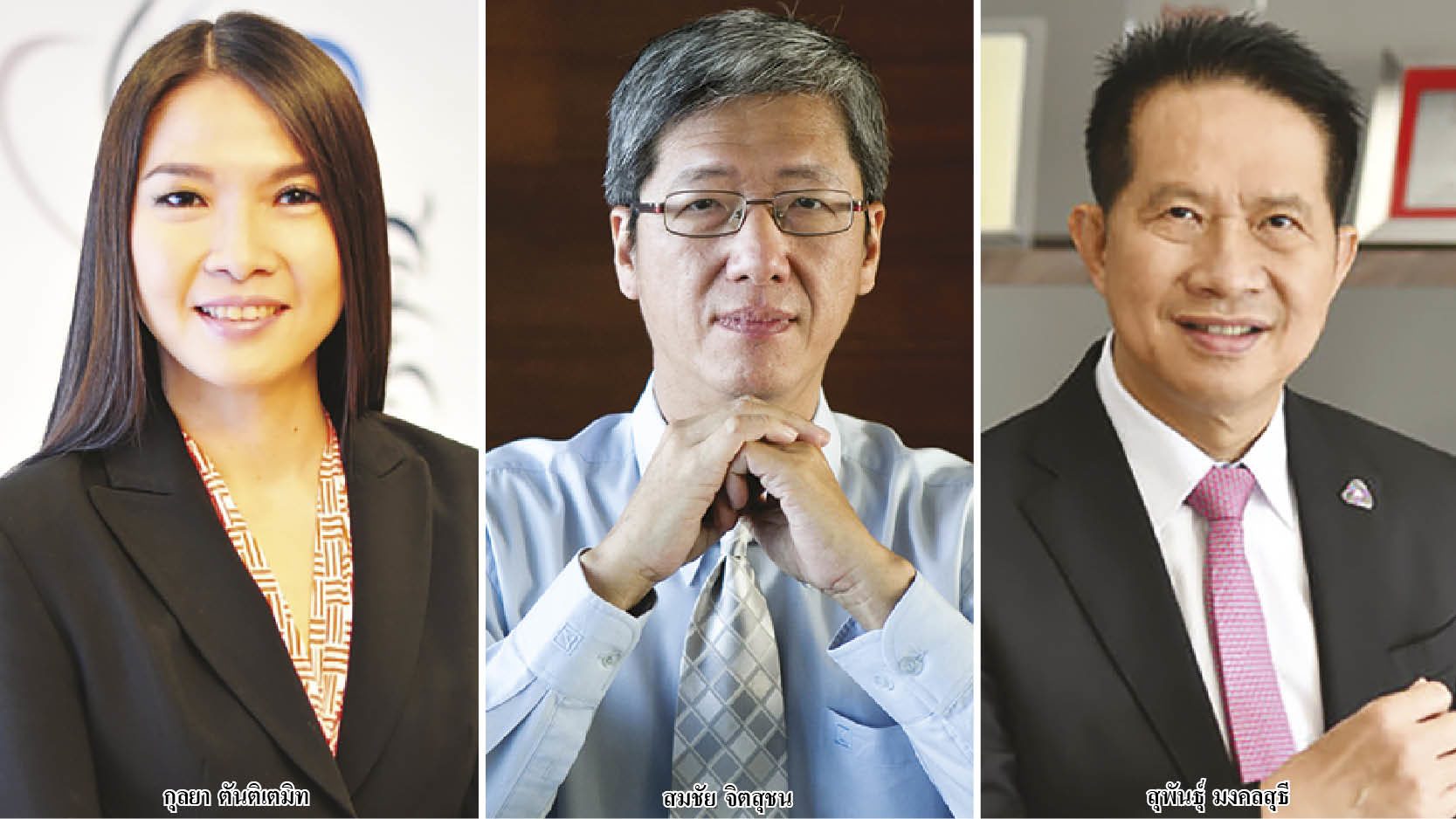 ‘รัฐ-เอกชน’ปรับแผนชุลมุน รับมือ‘โควิดคลัสเตอร์ใหม่’ลามหนัก