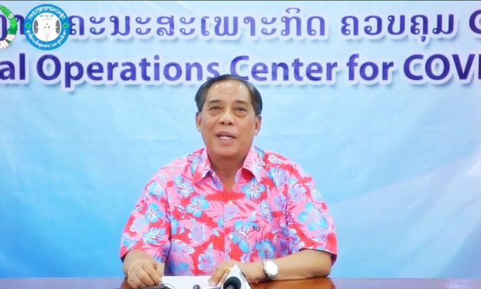 ลาวติดโควิดเพิ่ม