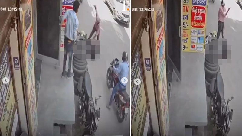 จับอินเดีย “ดักแทงเมีย”