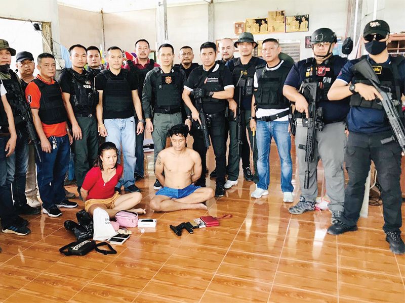 This image is not belong to us