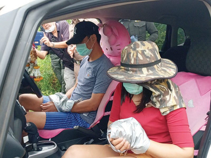 This image is not belong to us