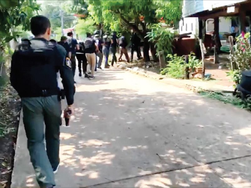 This image is not belong to us