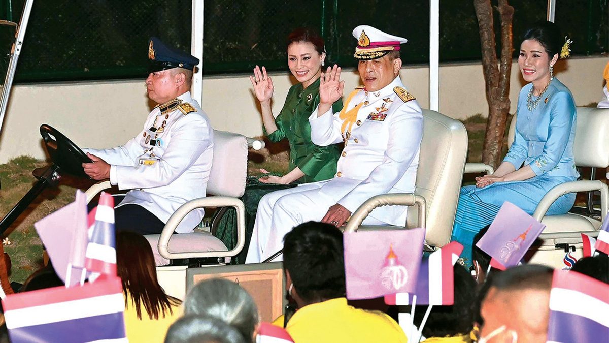 à¹ƒà¸™à¸«à¸¥à¸§à¸‡à¸£ 10 Archives 1 à¸‚ à¸²à¸§à¸ªà¸