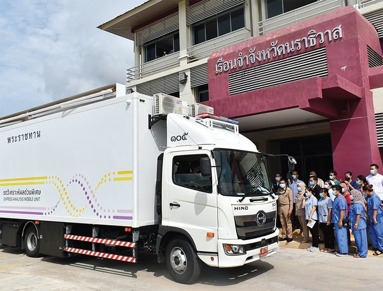 This image is not belong to us